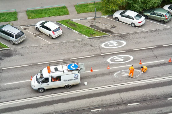 Marking on the road — Stock Photo, Image