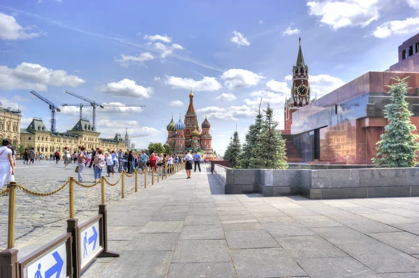 Moskou. Rode plein — Stockfoto