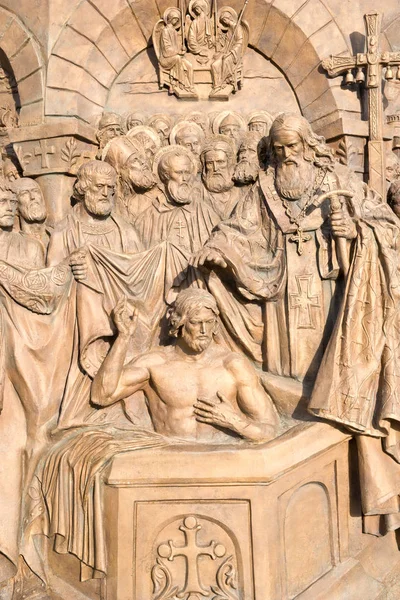 Fragment of the high relief of the monument to Prince Vladimir t — Stock Photo, Image