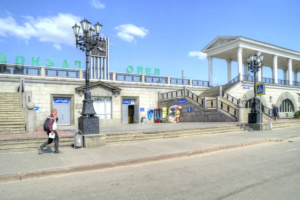 Stad Orjol. Treinstation — Stockfoto