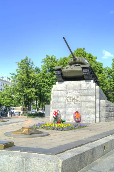 Ville Oryol. Monument aux pétroliers World Square — Photo