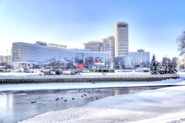 Minsk. Svislach Nehri
