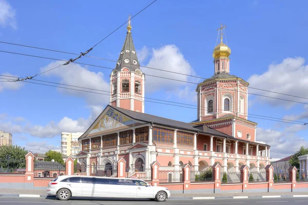 Saratov. Catedral de Trinity —  Fotos de Stock