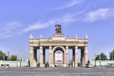 Ana giriş. VDKNh (Rusya)