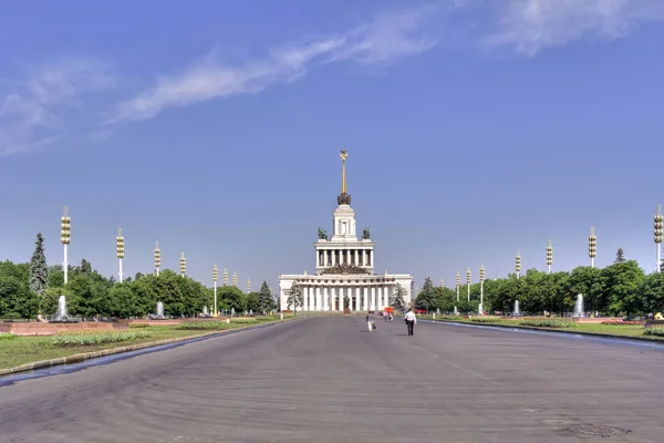 VDNKh, pavilion at the exhibition complex — Stock Photo, Image