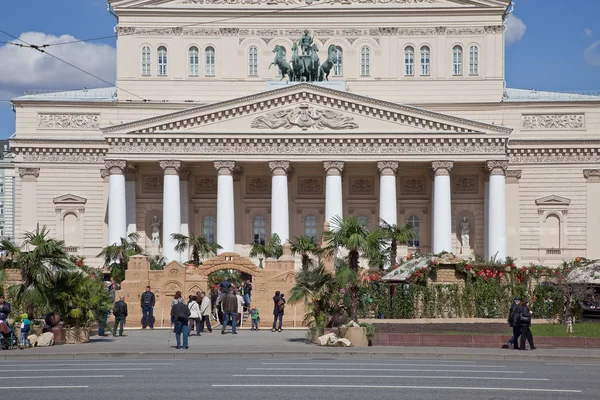 Ярмарка на театральной площади — стоковое фото