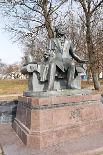 Minsk. Monumento a Pushkin — Foto Stock