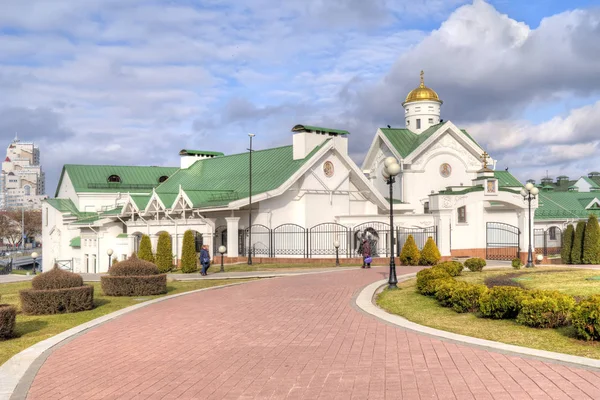 Academia Teológica de Minsk con el nombre de Kirill de Turov — Foto de Stock