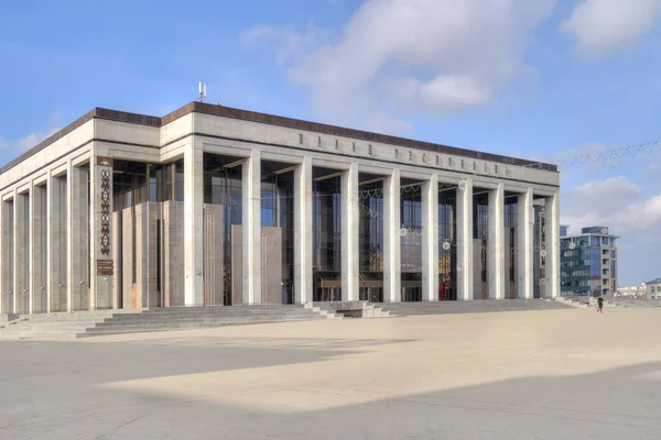 Minsk. Palast der Republik — Stockfoto