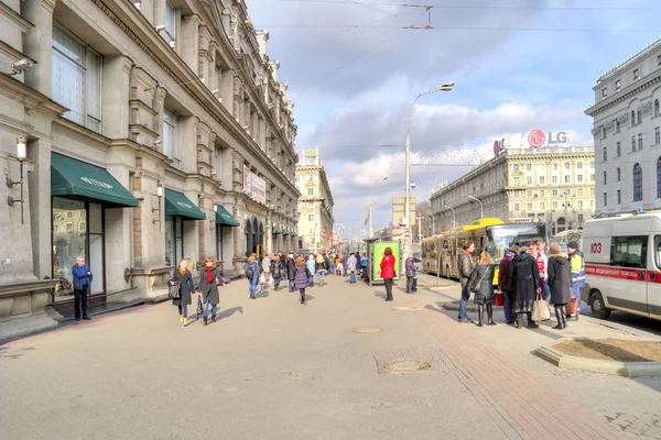 Minsk. Viale Indipendenza — Foto Stock