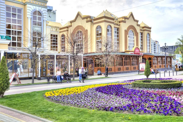 Kislowodsk. Stadtlandschaft — Stockfoto