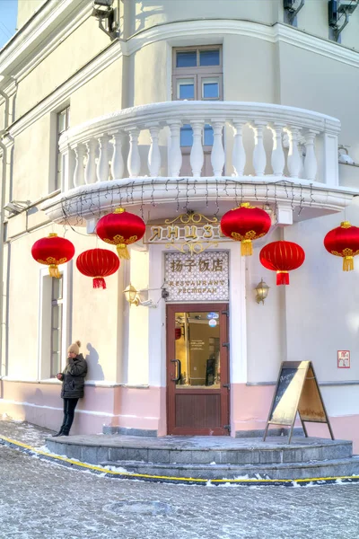 Minsk. Restaurante chinês — Fotografia de Stock