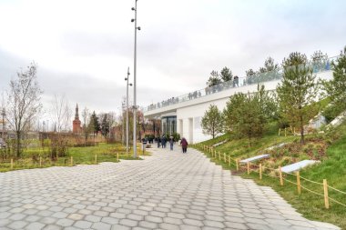 Moskova. Merkezi. Zaryadye