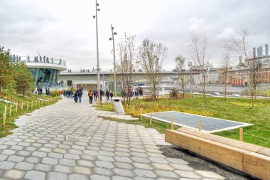 Moskova. Merkezi. Zaryadye