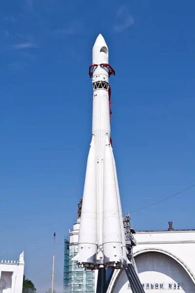 VDNKh, foguete Vostok — Fotografia de Stock