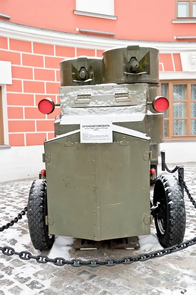 モスクワ ロシア連邦 2018 ロシア 革命の元博物館 現代史の州立中央博物館の領土 装甲車 レイアウト装甲車 — ストック写真