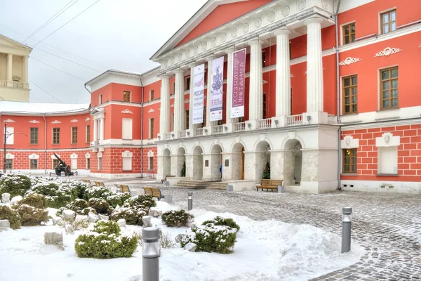 Moskva Ryssland Januari 2018 Statens Central Museum Samtida Historia Ryssland — Stockfoto