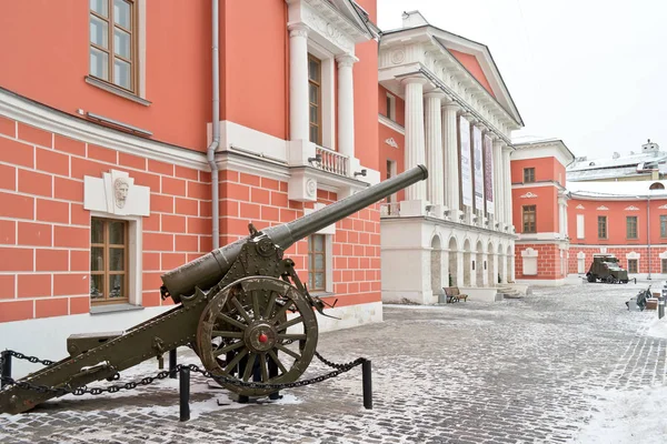 Moskova Rusya Ocak 2018 Rusya Eski Devrim Müzesi Çağdaş Tarihi — Stok fotoğraf
