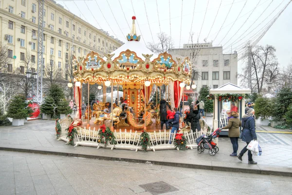 Carrousel sur la place Tverskaya. Moscou — Photo