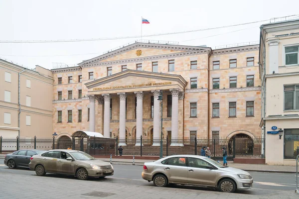 Moskwa. Prokuratury Federacji Rosyjskiej — Zdjęcie stockowe