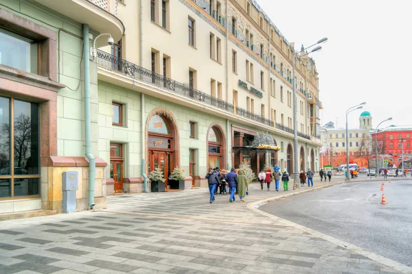 A fachada do Hotel Metropol — Fotografia de Stock