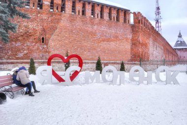 Kale duvarı yüklemeyi. Smolensk seviyorum