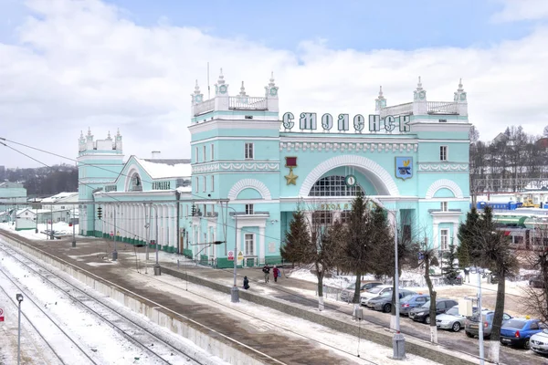 Smolensk Railway Station — Stockfoto