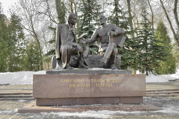 Monumento a A. T. Twardovsky y Vasiliy Terkin. Smolensk — Foto de Stock