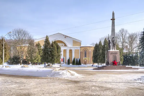 Place de la Victoire. Smolensk — Photo