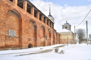 Kale duvarı. Smolensk
