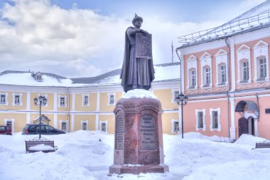 Smolensk. Monument to Vladimir II Monomakh clipart