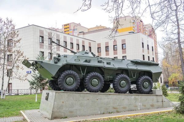 Reutov. Transportador de pessoal blindado BTR 90 — Fotografia de Stock