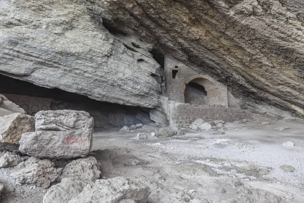 Crimea. Trail. Golitsyn. Monte Koba-Kaya, l'insediamento Novyy Sv — Foto Stock