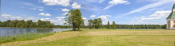 Valdayskoye Lake. Panorama — Stock Photo, Image