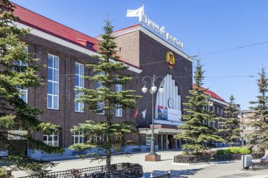Kaliningrad 'da. Tren İstasyonu