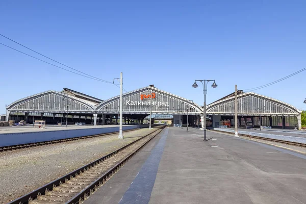 Kaliningrad. Vlakové nádraží — Stock fotografie