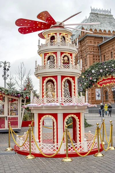 Moskou. Kerstmolen Neurenberg op Manege Square — Stockfoto