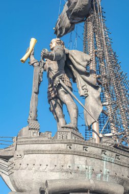 Rus İmparatoru I. Peter