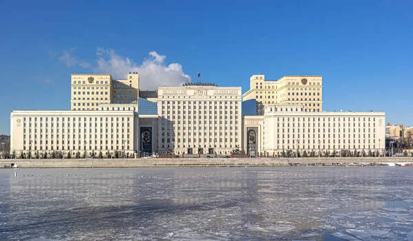 Cidade de Moscovo. O edifício do Ministério da Defesa dos Russ — Fotografia de Stock