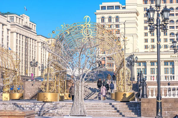 Moscovo. Praça Manezhnaya — Fotografia de Stock