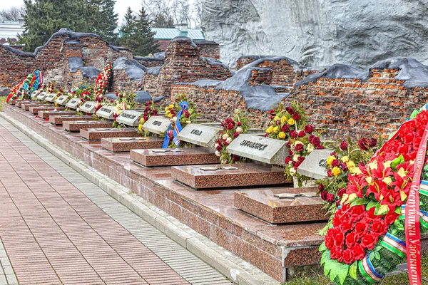 Brest Republic Belarus March 2020 Granite Slabs Names Hero Cities — Stock Photo, Image