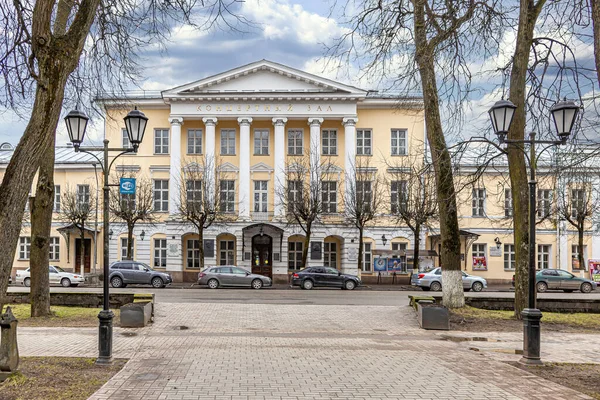 Smolensk Russia Березень 2020 Будівля Смоленської Обласної Філармонії Концертного Залу — стокове фото