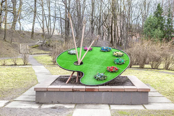 Smolensk Rusland Maart 2020 Een Kunstobject Het Friendship Park Bloemenbed — Stockfoto