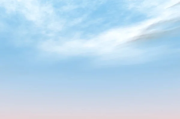 Sun Background Clouds Sky Illustration — Stock Photo, Image