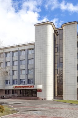 GRODNO, BELARUS REPUBLIC - 11 Mart 2020: Girişin üzerindeki yazı - Grodno Oblastı İcra Komitesi İçişleri Bakanlığı
