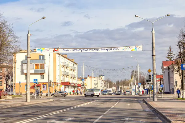 Lida Republiek Belarus Maart 2020 Stadsgezicht Castle Straat Het Historische — Stockfoto