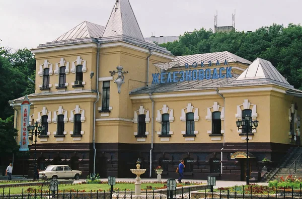 Залізнична станція Желєзноводськ, Росія. — стокове фото