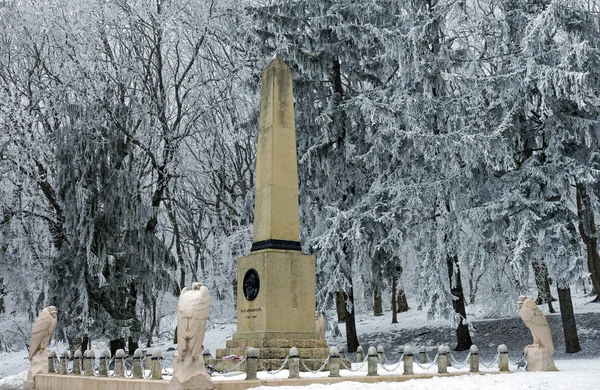 Miejsce pojedynek lermontova. — Zdjęcie stockowe