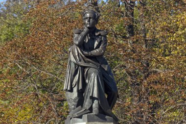 Anıt şair Mikhail Lermontov