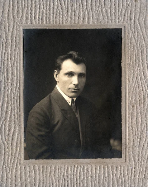 Antique photo, portrait of a man — Stock Photo, Image